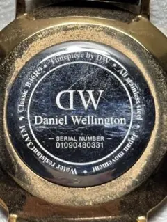 Item thumbnail for item fa14eb60-2ca6-41c4-bb26-fcfd31eb7422