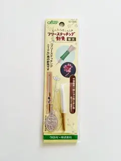 Item thumbnail for item 610775ee-eef6-4fae-b888-6ba4e156806f