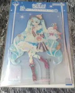 雪ミク 一番くじ B賞