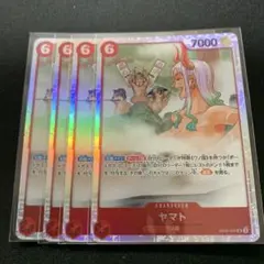 ワンピースカード まとめて取引20%引きOK No.384 ヤマト　sr