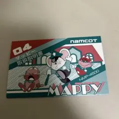 説明書　マッピー