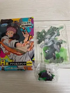 呪術廻戦 狗巻棘 アクリルスタンド