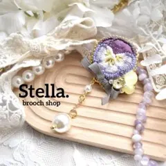 ビーズ刺繍ブローチ　ハンドメイド　pansy mauve