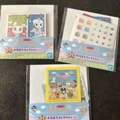 一番くじ たまごっち H賞 ステッカー あぶらとり紙 シール メッセージカード