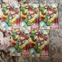 あんスタ 明星スバル カードセット