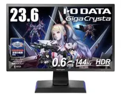 I-O DATA GigaCrystal 23.6インチ