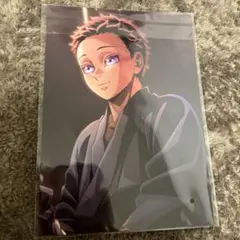 Item thumbnail for item 897c690e-4384-464e-b267-392eb249aadc