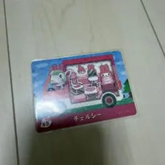 あつ森 あつまれどうぶつの森 amiibo チェルシー サンリオ