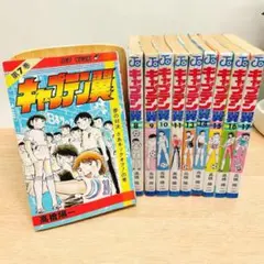 送料込み】シェイプアップ乱 全14巻 徳弘正也 - メルカリ