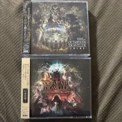 2026年最新】オクトパストラベラー大陸の覇者の人気アイテム - メルカリ