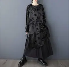 Item thumbnail for item 9378c668-7864-41d9-9ba6-e97fbcbb3829