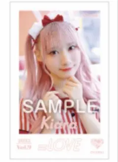 2025年最新】仲直り 齋藤樹愛羅の人気アイテム - メルカリ