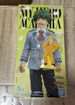 一番くじ　僕のヒーローアカデミア　紡がれる想い　A賞　緑谷出久　フィギュア