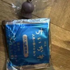 映画ちいかわ 人魚の島のひみつ 入場者特典 ミニフィギュアフタバ