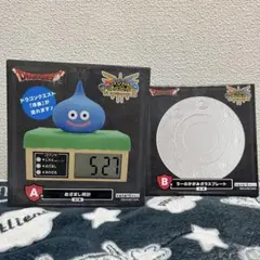 【未開封】ドラゴンクエスト　ふくびき所スペシャル　A賞　B 賞　まとめ売り