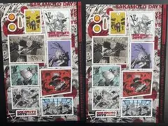 A*u様 【2部】週刊少年ジャンプ22・23号付録『SAKAMOTO DAYS』