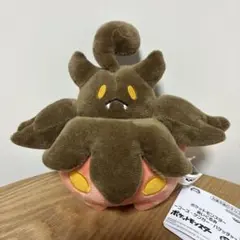 【タグ付き】