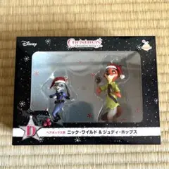 【新品未使用】 クリスマスオーナメント　ディズニー　ズートピア　ハッピーくじ　①