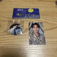 M!LK 爆裂愛してる好きすぎて滅 通常盤塩 﨑太智 トレカ 缶バッジ く賞