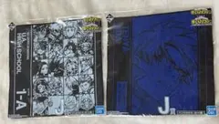 僕のヒーローアカデミア ヒロアカ 1番くじ