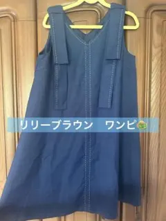 Lilybrownリリーブラウン ノースリーブ ワンピース ネイビー