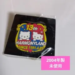 サンリオ　ハーモニーランド　レトロ　缶バッジ　希少　コレクション　レア　キティ サンリオ ハーモニーランド レトロ 缶バッジ 希少 コレクション
