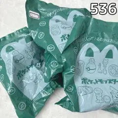 ハッピーセット ポケモン おもちゃ 未開封 3個セット マクドナルド