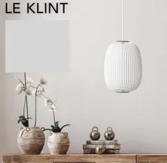 LEKLINT レクリント ラメラ 4 PENDANT ペンダント 照明 ライトのサムネイル