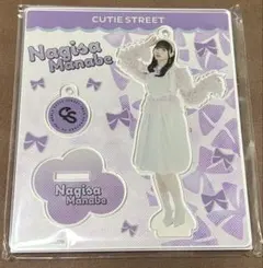 CUTIE STREET 真鍋凪咲 アクリルスタンド