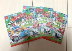 マクドナルド　ハッピーセット　トミカ　スペシャルDVD 2026 3枚セット