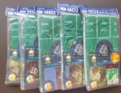 Item thumbnail for item ffff6eff-2135-41cf-aadd-ce611e9b9e22