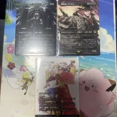 D*I様 【MTG】【PSA10】【英語 継承史foil】ケフカ・パラッツォ MTG FF ケフカ・パラッツォ 継承史Foil マグネットローダー付き
