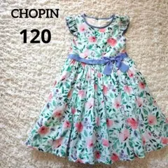 ショパン　CHOPIN　花柄ノースリーブワンピース　120