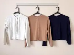 【計3点】UVカットジャージークルーネックカーディガン　白ベージュネイビーセット
