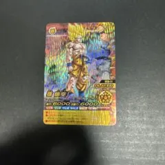 み*ち様 ドラゴンボール　W爆裂インパクト　孫悟空　禁レア　シークレット ドラゴンボール W爆裂インパクト 孫悟空 禁レア シークレット - メルカリ