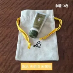 LOCCITANE Verveine UVフレッシュボディーローションSPF30