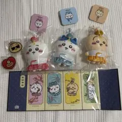 韓国限定 韓服 ちいかわ マスコット 3種セット おまけ付き - メルカリ