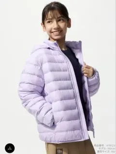 UNIQLO キッズ　パフテックウォッシャブル　アウター　パーカダウン　130