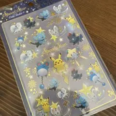 2026年最新】メタモン韓国の人気アイテム - メルカリ