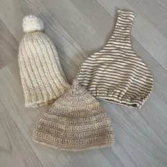 ベビー　帽子セット　ニット帽など3点