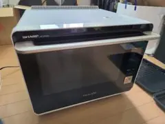 土日限定割引！　 SHARP HEALSIO AX-XP200 オーブンレンジのサムネイル