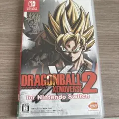 Dragon Ball Xenoverse 2 Nintendo Switch