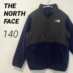THE NORTH FACE フリースジャケット 140 ネイビー/黒