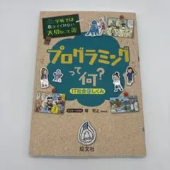 Item thumbnail for item 2035e0ee-a145-46dd-9ae9-58593cd9d58f