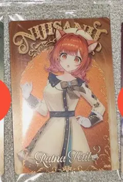 にじさんじ ウエハース ラトナプティ