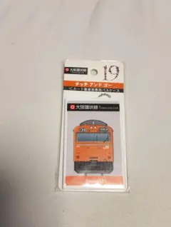魚のヒロシ様 リクエスト 2点 まとめ商品