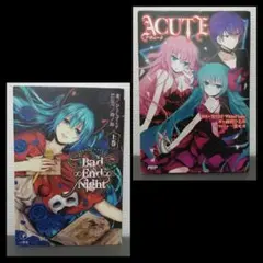 2026年最新】ボカロ+小説の人気アイテム - メルカリ