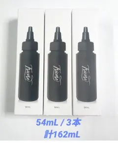TRICORE トリコレ 温感ヘアトリートメント 54mL 3本セットのサムネイル