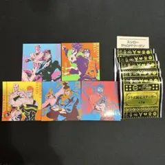 スシロー　ステッカー　花京院　承太郎　ポルナレフ　アブドゥル　ジョセフ　ジョジョ