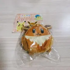 ポケモンミニリュック イーブイ